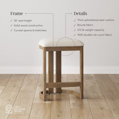 Barrel Wooden Backless Bar Stool Light Brown Set of 2
