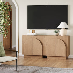 Arched Kitchen Cabinet Credenza Oak (Set of 2)