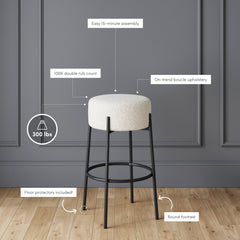 Round White Boucle Backless Bar Height Stool