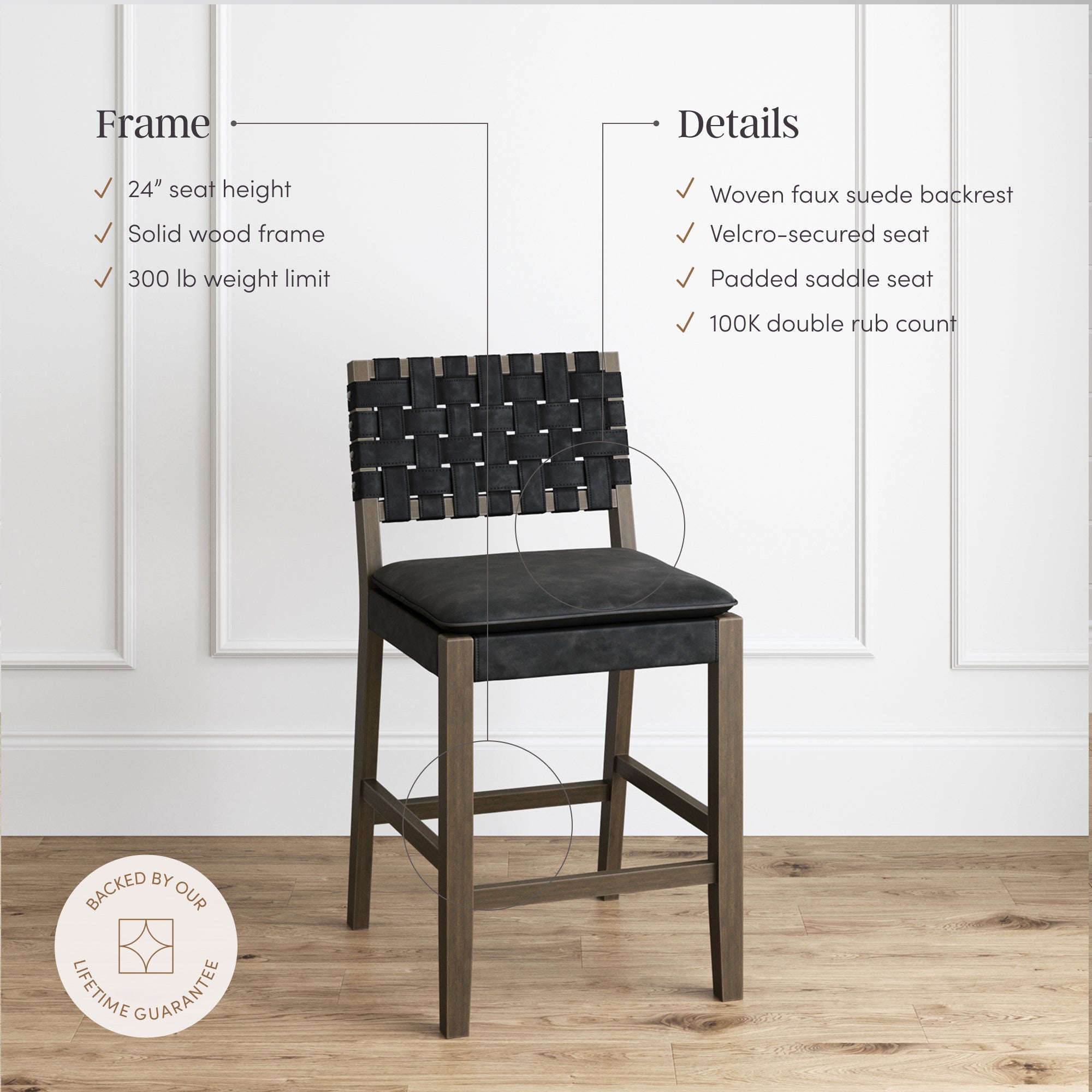 Faux Suede Woven Counter Height Bar Stools Black (Set of 4)